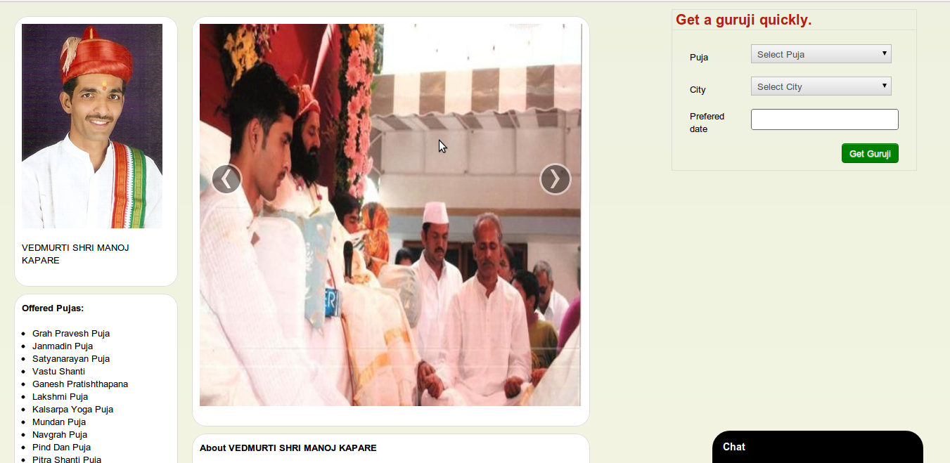 Guruji profile