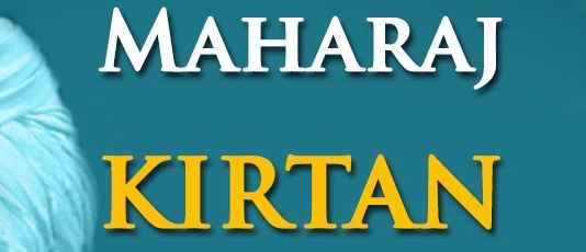 Maharaj